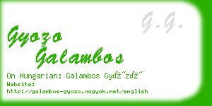 gyozo galambos business card